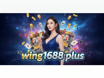 wing1688 plus